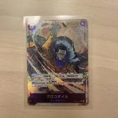 Item thumbnail for item d1580099-0fb3-4d98-b599-8b00580b0da7