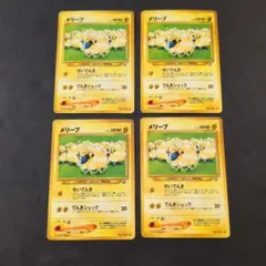 Item thumbnail for item 93b46e31-34cc-443d-9eda-16162d714237