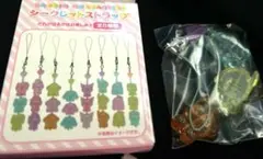 サンリオキャラクターズ　シークレットストラップ　　ポチャコ