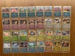 HiKA【即購入OK・プロフ有】様 リクエスト 2点 まとめ商品