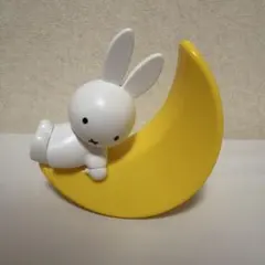 미피 램프라이트