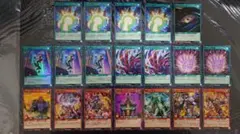 ラッシュデュエル　汎用系　まとめ売り　遊戯王