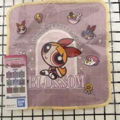 パワーパフガールズ 一番くじ G賞 タオルコレクション ブロッサム