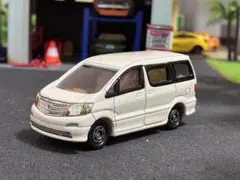 美結様 リクエスト 3点 まとめ商品