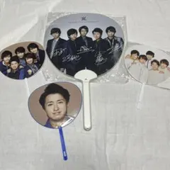 嵐 THE DIGITALIAN うちわ型ペンライト ミニうちわ4枚セット大野智