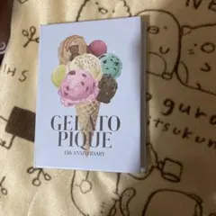 Item thumbnail for item a7ce2117-3d40-4680-8e46-c5819d86597a