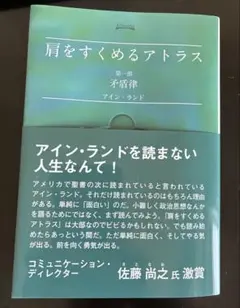 Item thumbnail for item e5f50773-d170-4718-aa39-902a86e36e52