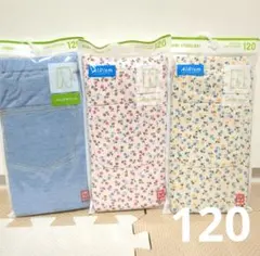 ユニクロ レギンス 7分丈リラックスフィット レギュラーフィット エアリズム