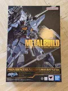 メタルビルド プロヴィデンスガンダム CLIMAX BATTLE Ver. - メルカリ