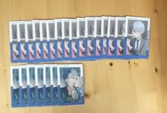 プロセカ 青柳冬弥 エピカ 24C 23枚セット