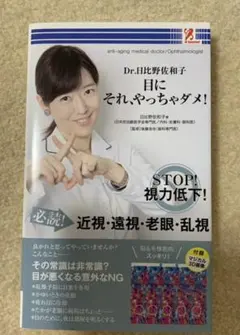 Item thumbnail for item 34bcbb18-0017-4c6a-a997-b4353b4e831f