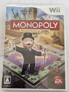 おまけ付き　MONOPOLY モノポリー　Wii ソフト