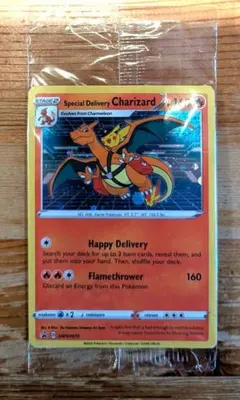 スペシャルデリバリーリザードン　未開封 2026年最新】Special Delivery charizardの人気アイテム - メルカリ