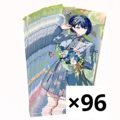 Item thumbnail for item c014abb9-b3fe-4ed3-bf28-ab7866cabb91