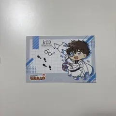 名探偵コナン コナンランド 限定 怪盗キッド スタンプラリー ポストカード