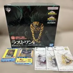 一番くじ僕のヒーローアカデミア ラストワン賞 緑谷出久 オーバーレイ フィギュア