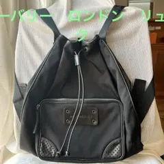 バーバリー　ロンドン　リュック