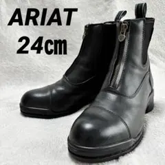 Item thumbnail for item 67874320-0582-4bd5-90eb-f560ead236eb