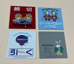 Item thumbnail for item 1e51e948-87a8-4177-b2ec-cca0144e994b