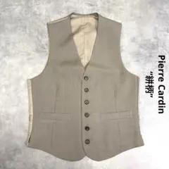 Pierre Cardin “絣”ベスト6ボタン　50-60s style希少のサムネイル