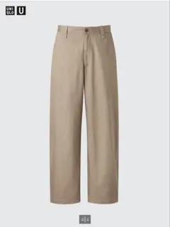 UNIQLO U ワイドフィットチノ 廃盤品