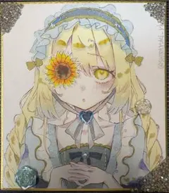 も*い様 手描きオリジナルイラスト アナログ 色紙 水彩 ひな祭り