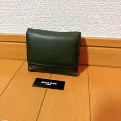 Item thumbnail for item 9e8e7bd5-1d79-4e07-84e5-d69ebc448513