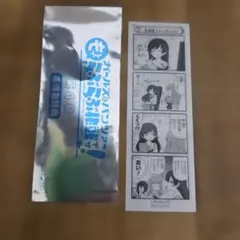 2026年最新】ガルパン 入場者特典の人気アイテム - メルカリ