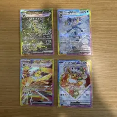 サンダースex リーフィアex グレイシアex SAR セット まとめ売り