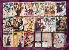 SERVAMP サーヴァンプ 22巻 特典 色紙 13枚 SERVAMP サーヴァンプ 22巻 特典 色紙 13枚 - メルカリ