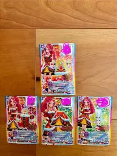 アイカツカード 4枚セット