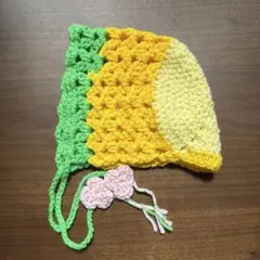 かぎ針編み ベビー用 ボンネット