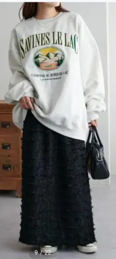 ディスコート フリンジナローロングスカート ウエストゴムフリー 黒