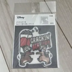 Item thumbnail for item ffc4ff5c-b455-4847-ab60-d582b56ff6e4