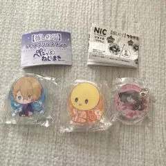 推しの子 ぷちアクリルスタンド つながる！アクリルチャーム