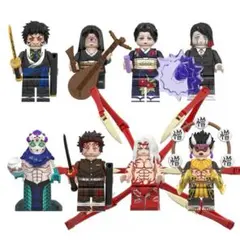 24h内スピード発送鬼滅の刃 8体セットレゴ互換　ブロックフィギュア