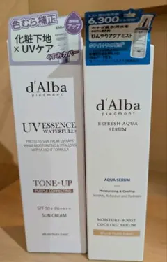 d'Alba 化粧下地&スプレーセラム