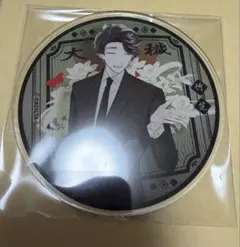 大穢/青海アクリルコースター - メルカリ