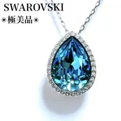 極美品✨スワロフスキー ネックレス ドロップ ブルー クリスタル シルバー