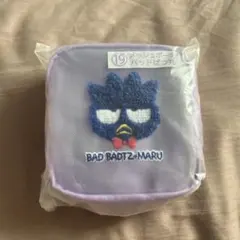 サンリオ当たりくじ はぴだんぶい バッドばつ丸