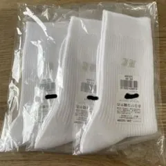新品　キッズ　スクール　ソックス　靴下 22-24cm ホワイト 3足セット