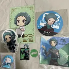 ペルソナ3 山岸風花 グッズセット - メルカリ