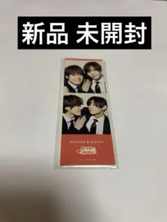 山田涼介 大橋和也 ステッカー