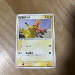 Item thumbnail for item fbdebdff-6b4c-408b-bcdb-5cdc64ef2d22