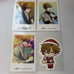 ナゴム VS AMBIVALENZ ビバレン XlamV シャタコレ | Mercari
