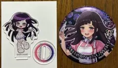 ダンガンロンパ 罪木蜜柑 アクリルスタンド 缶バッジ - メルカリ