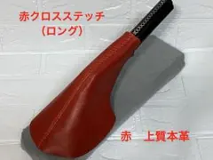 Item thumbnail for item f8119dee-055d-4a28-b7b8-1fc1838c349a