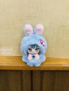 立ち耳うさぎ ブルー ぬい服 着ぐるみ ちびぐるみ 10～11cm 裏地付き！