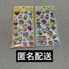 なっとうちゃん ハムちゃんワールド ぷくキラ シール 2枚セット
