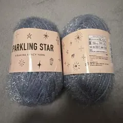 SmilePig様 リクエスト 2点 まとめ商品